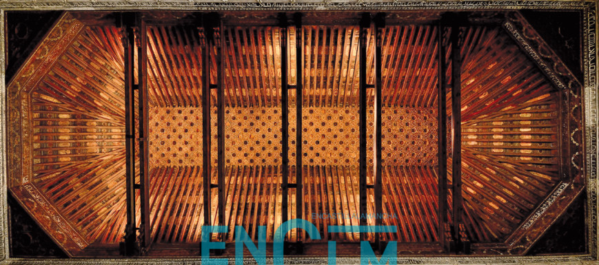 Artesonado del Museo Sefardí