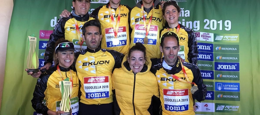 Los dobles campeones del Ekuon El Conchel Sport Team