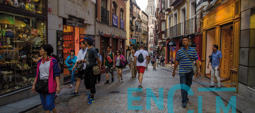 Calle Ancha